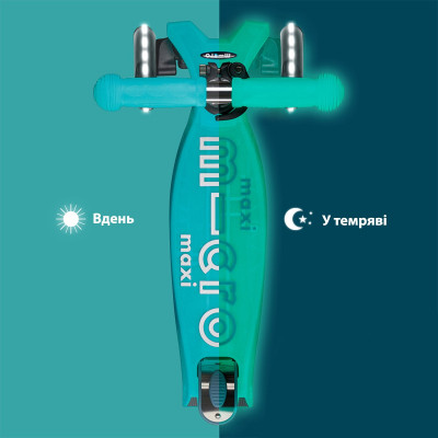 Самокат Micro Maxi Deluxe Glow LED Желейний зелений (MMD365)