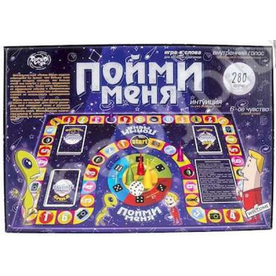 Настільна гра Danko Toys Зрозумій мене, російська (DTG18)