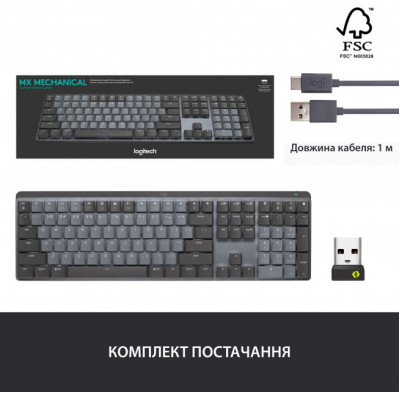 Клавіатура Logitech MX Mechanical Wireless Illuminated Performance UA Graphite (920-010759)