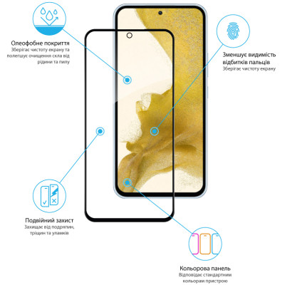 Скло захисне Global Full Glue Samsung A54 5G (1283126559884)