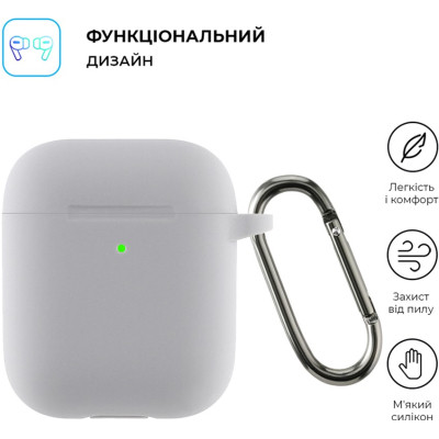Чохол для навушників Armorstandart Ultrathin Silicone Case With Hook для Apple AirPods 2 Light Grey (ARM59685)
