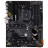 Материнська плата ASUS TUF GAMING B550-PLUS WIFI II