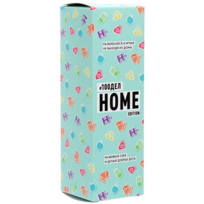 Скретч постер 1DEA.me 100 Справ Home edition українська (13188)