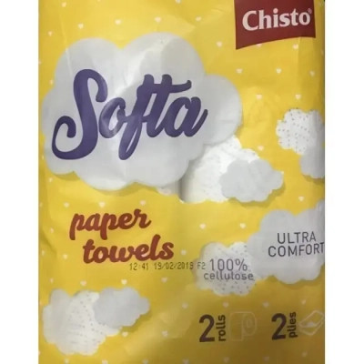 Паперові рушники Chisto Softa 2 шари 2 рулони (4823098408376)