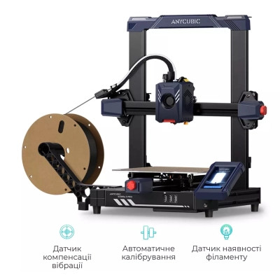 3D-принтер Anycubic Kobra 2 Pro (K2RC0BK-Y-O)