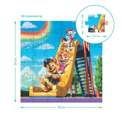 Пазл DoDo 3 в 1 Paw Patrol. Ігровий майданчик (200578)
