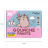 Гуашеві фарби Yes Pusheen 12 кольорів по 20 мл (230402)