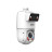 Камера відеоспостереження Dahua DH-SDT4E425-4F-GB-A-PV1