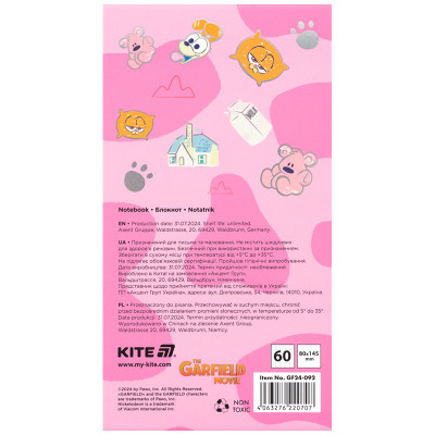 Блокнот Kite на магніті Garfield 60 аркушів, клітинка (GF24-092)