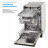 Посудомийна машина Eleyus DWS 45039 LDI