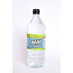 Вода дистильована ЗАБХ 0,9л (ЗАБХ_34156)