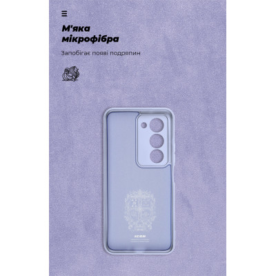 Чохол до мобільного телефона Armorstandart ICON Xiaomi Redmi 15 4G Camera cover Lavender (ARM87088)