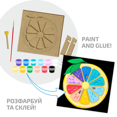 Набір для творчості Rosa Talent Картина 3D Яскравий апельсин МДФ 18,5 х 18,5 см (4823098540052)