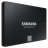Накопичувач SSD 2.5&quot; 4TB 870 EVO Samsung (MZ-77E4T0B/EU)