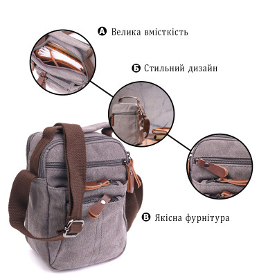 Сумка Vintage Чоловіча з текстилю Сіра (21244)