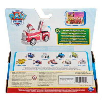 Ігровий набір Paw Patrol Пожежний автомобіль із водієм Маршалом (SM16775/9917)