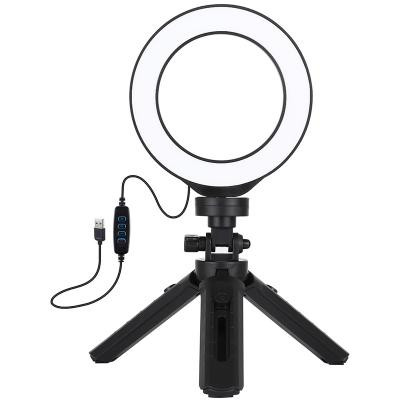 Набір блогера Puluz Ring USB LED lamp PKT3058B 4.7&quot; + tripod 12 см (PKT3058B)