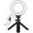 Набір блогера Puluz Ring USB LED lamp PKT3058B 4.7&quot; + tripod 12 см (PKT3058B)