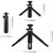 Набір блогера Puluz Ring USB LED lamp PKT3058B 4.7&quot; + tripod 12 см (PKT3058B)
