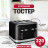 Тостер KitchenAid 5KMT4109EBM матовий чорний (5KMT4109EBM)