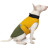 Попона для тварин Pet Fashion ROY 7XL хакі-гірчиця (4823082432790)
