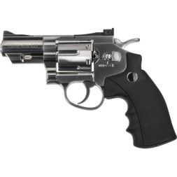 Пневматичний пістолет Umarex Legends S25 2,5&quot; (5.8125)