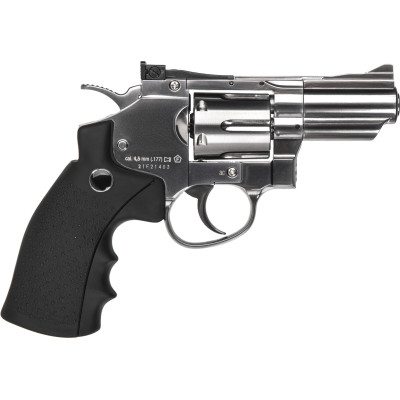 Пневматичний пістолет Umarex Legends S25 2,5&quot; (5.8125)