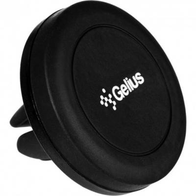 Універсальний автотримач Gelius GU-CH009 Black (00000078626)