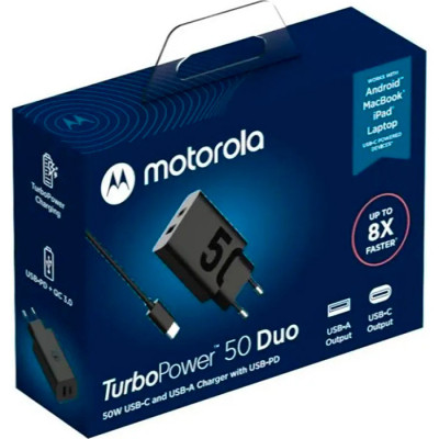 Зарядний пристрій Motorola 50W U+C + cable USB-C (SJMC502) (1060545)