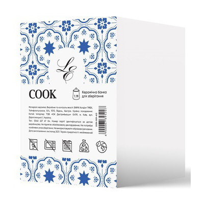 Банка Limited Edition Cook White 1.2 л (202B-009-A13B)