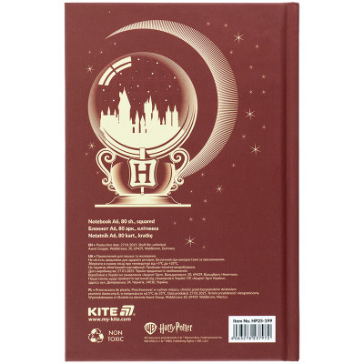 Блокнот Kite А6 Harry Potter, тверда обкладинка, 80 аркушів, клітинка (HP25-199)