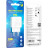 Зарядное устройство BOROFONE BA71A Power White (BA71AW)