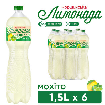 Напій Моршинська соковмісний Лимонада зі смаком Мохіто 1.5 л (4820017003087)