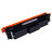 Картридж Makkon Canon 069 для MF-752/754 black (MN-CAN-069BK)