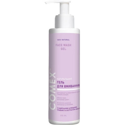 Гель для вмивання Comex Для жирної та комбінованої шкіри 250 мл (4820230953640)