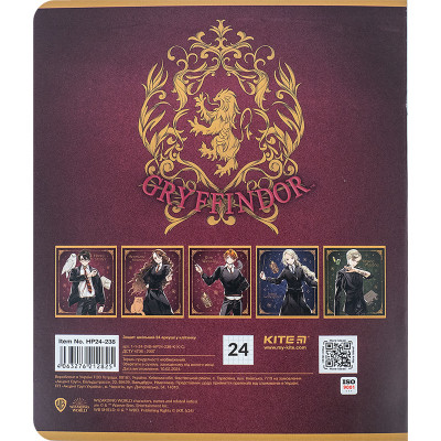 Зошит Kite Harry Potter 24 аркушів, клітинка (HP24-238)