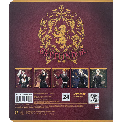 Зошит Kite Harry Potter 24 аркушів, клітинка (HP24-238)