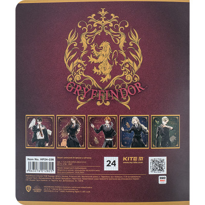 Зошит Kite Harry Potter 24 аркушів, клітинка (HP24-238)