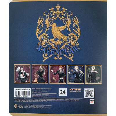 Зошит Kite Harry Potter 24 аркушів, клітинка (HP24-238)