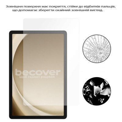 Скло захисне BeCover Samsung Galaxy Tab A11 Plus SM-X236B 11.0&quot; (713937)