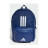 Рюкзак туристичний Adidas Clsc Bars 3S IS7041 27,5L темно-синій, білий (4067901878622)