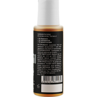 Олія для волосся Triuga Ayurveda Rice Oil Рисові висівки 75 мл (4820164641132)