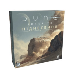 Настільна гра Geekach Games Дюна: Імперіум - Піднесення (Dune: Imperium – Uprising) (укр.) (GKCH181up)