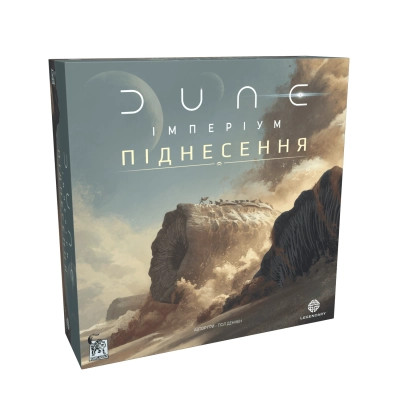 Настільна гра Geekach Games Дюна: Імперіум - Піднесення (Dune: Imperium – Uprising) (укр.) (GKCH181up)