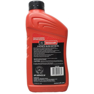Моторна олива Ford Motorcraft Synthetic Blend 5W-20 946 ml (XO5W20Q1SP)