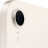 Планшет Apple iPad mini 2024 Wi-Fi 256GB Starlight (MXND3NF/A)
