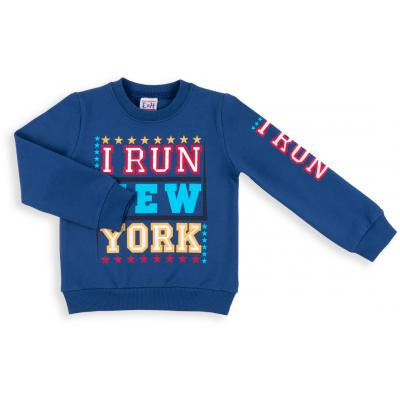 Набір дитячого одягу Breeze &quot;I RUN NEW YORK&quot; (8278-92B-gray)