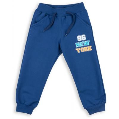 Набір дитячого одягу Breeze &quot;I RUN NEW YORK&quot; (8278-92B-gray)