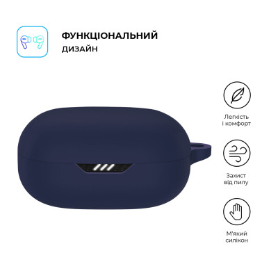 Чохол для навушників Armorstandart Hang Case для JBL Live Pro 2 Dark Blue (ARM80440)