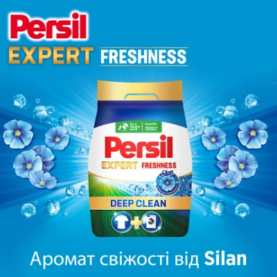 Пральний порошок Persil Expert Deep Clean Автомат Свіжість від Silan 2.7 кг (9000101805079)
